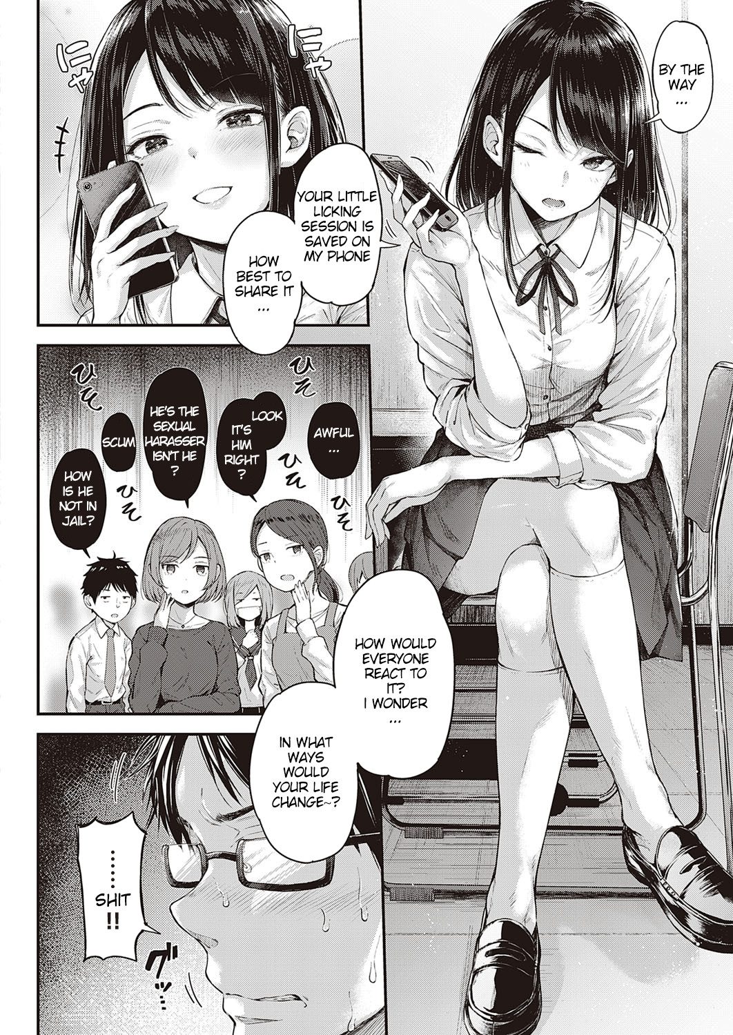 hentai manga How To Train a Mongrel
